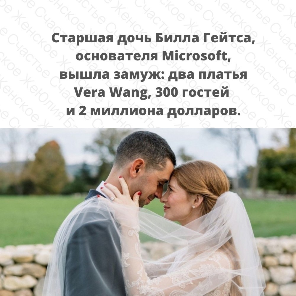  ,              ...
