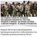  , , 47  -  12  2021    