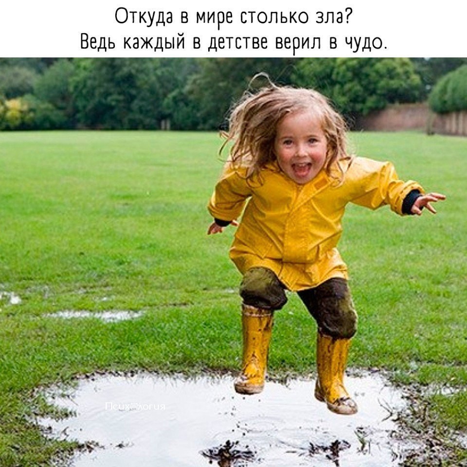  - 10  2021  13:59