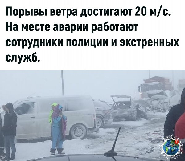 e aoo oacee, e aec. - 3