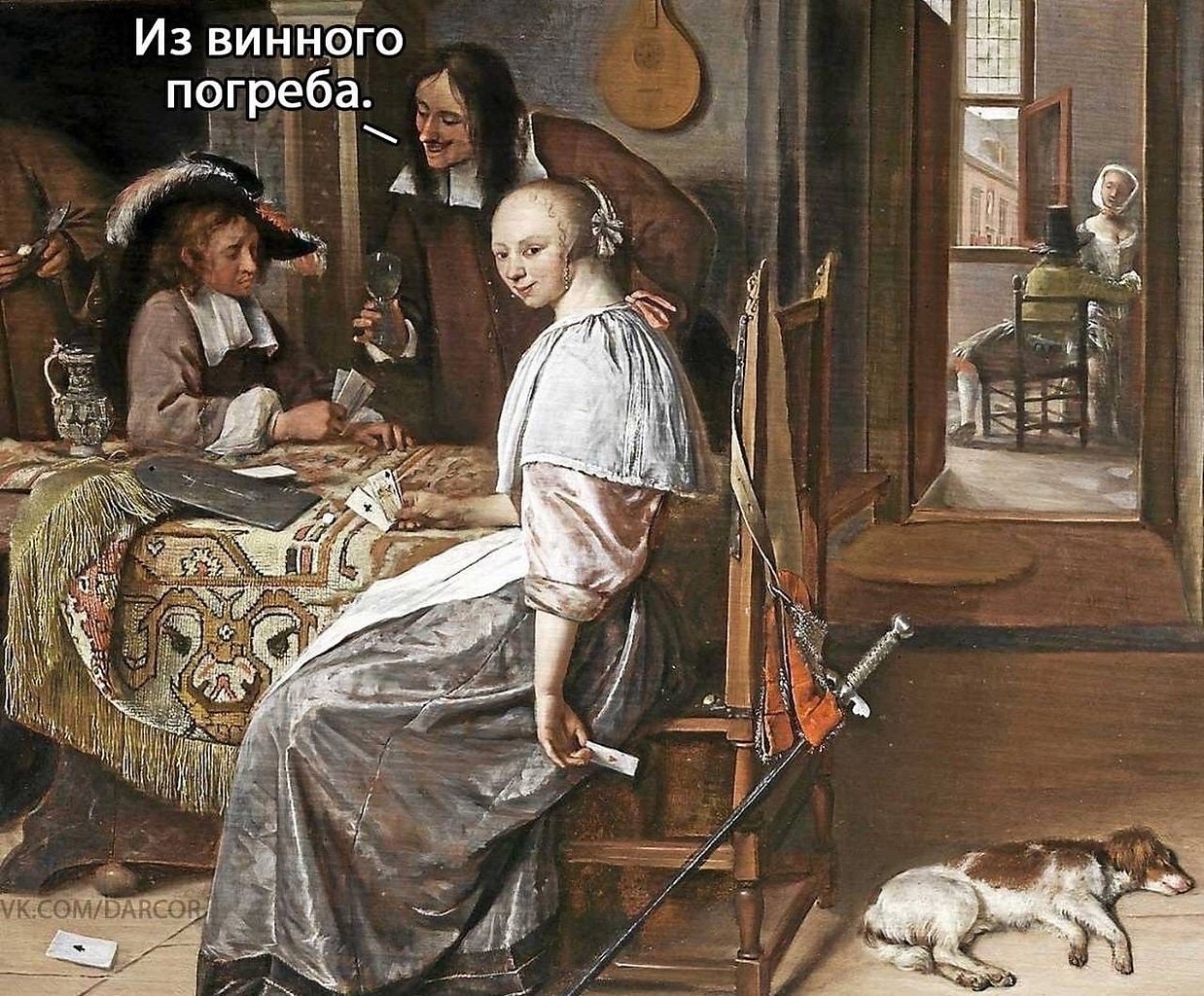     ,     . - 2
