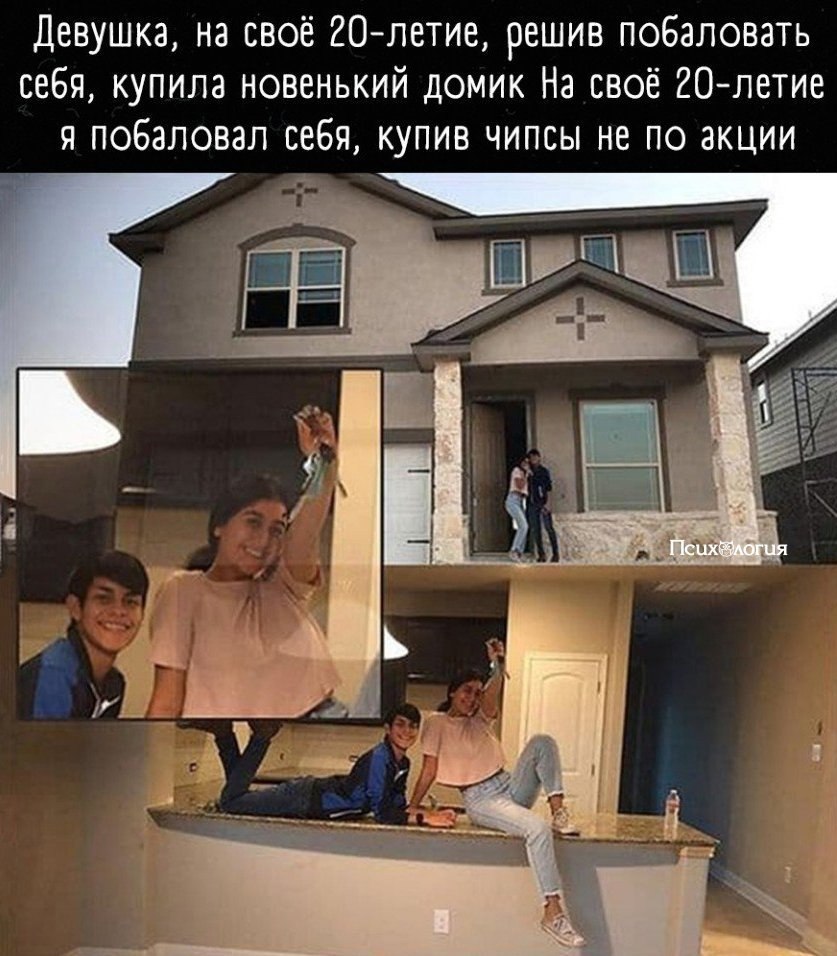 � �� ��� ������� ���� �� ���� ��������?