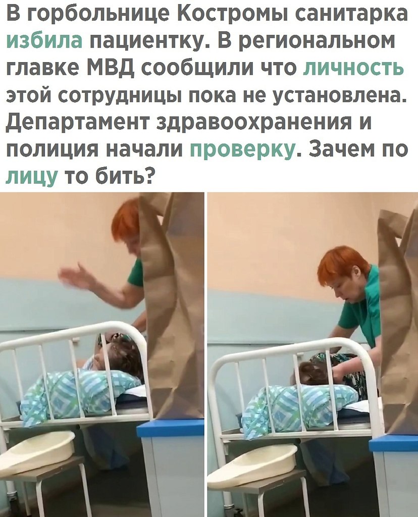    - 10  2021  08:23
