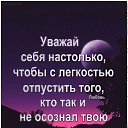 ���� �� ���, �����-��������� - ��������� 26 ����� 2021 � ������ ������� �����