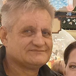 ��������, ������