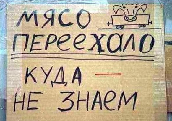 .! - 5