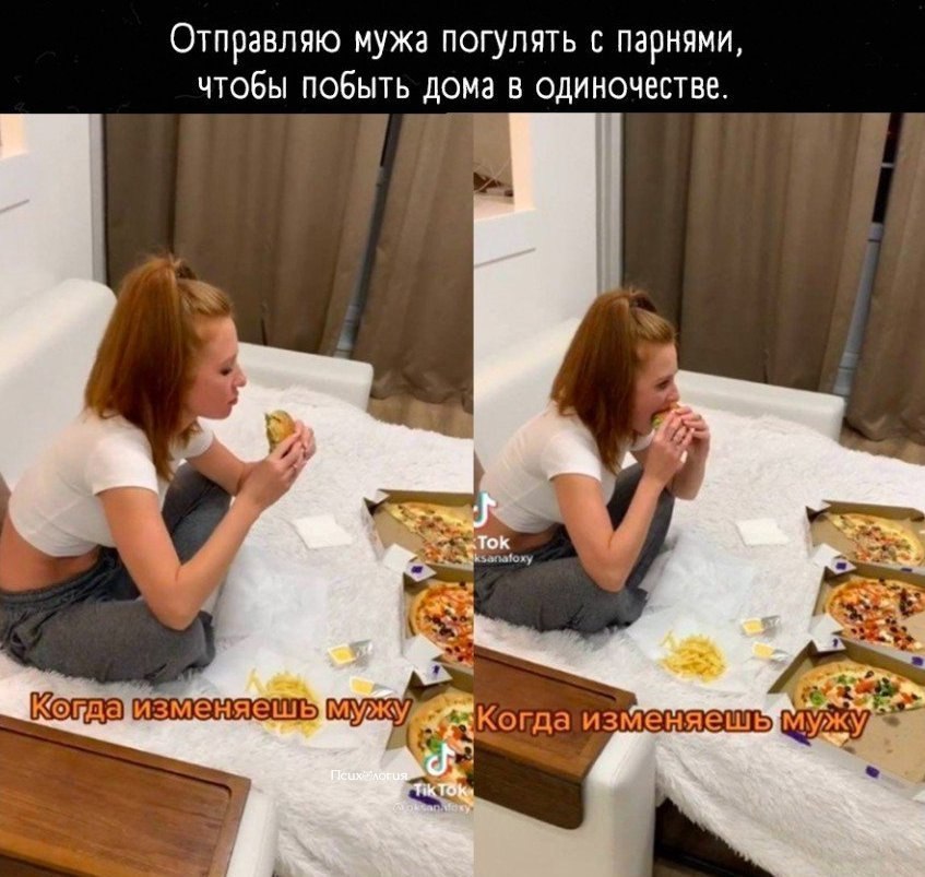      ,        