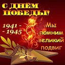  Vera,  -  9  2021    