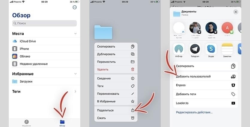     iCloud  iPhone. 1.    . 2.     ...