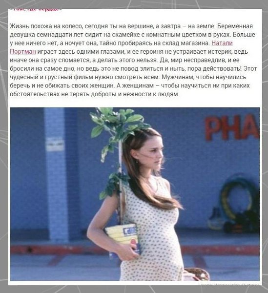 10 �����o�, �o�op�e �po������ �ac �a 10 �a�o� ��epe�.���������! - 2