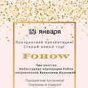 ���� ��������, �����-���������, 55 ��� - ��������� 10 ������ 2022 � ������ ���� ����������