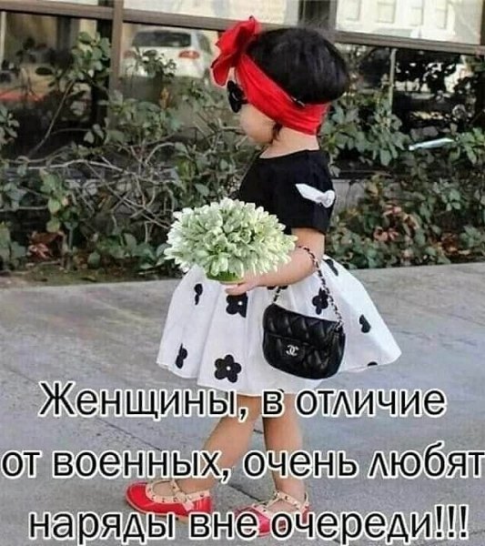  - 25  2021  07:53