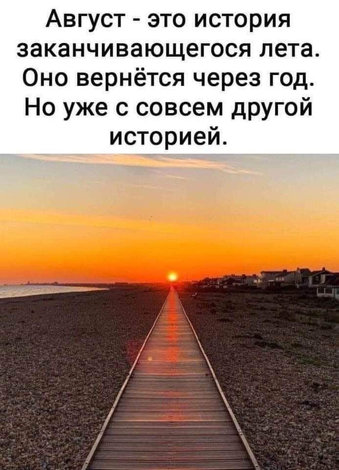  - 19  2021  20:44