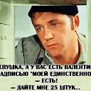 ���� ����, ���������� ����� - ��������� 30 ����� 2021 � ������ �������