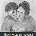���� ����������, ������ - ��������� 21 ������� 2021 � ������ ������ ��������