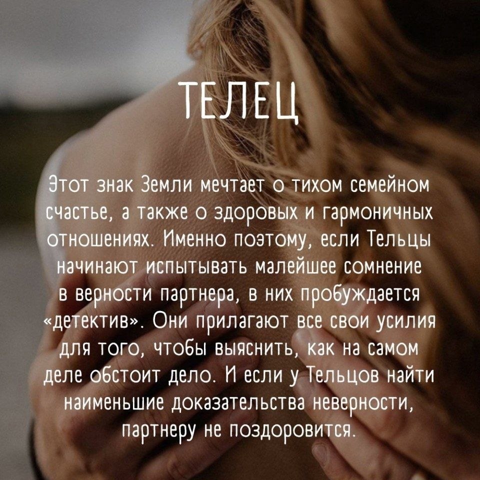          : - 2