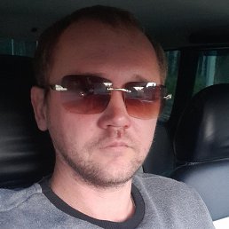 �������, �����, 40 ���