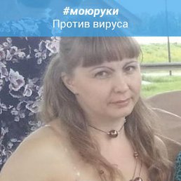 Elena, , 40 