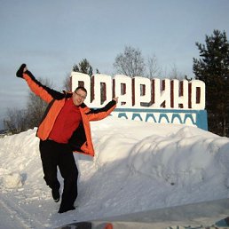 ����, ������, 49 ���