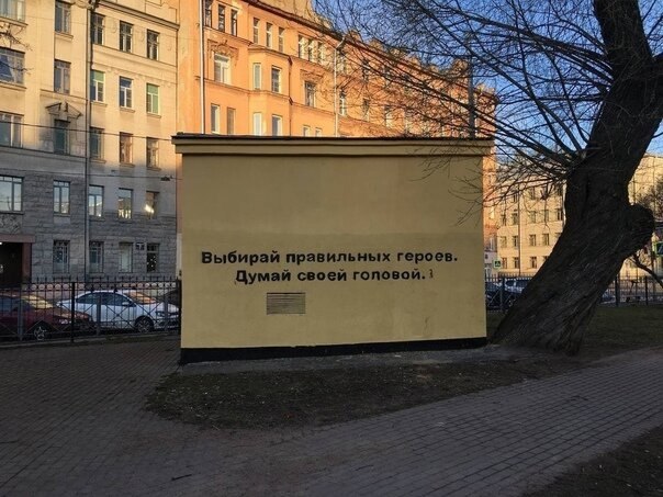           ,  ... - 2