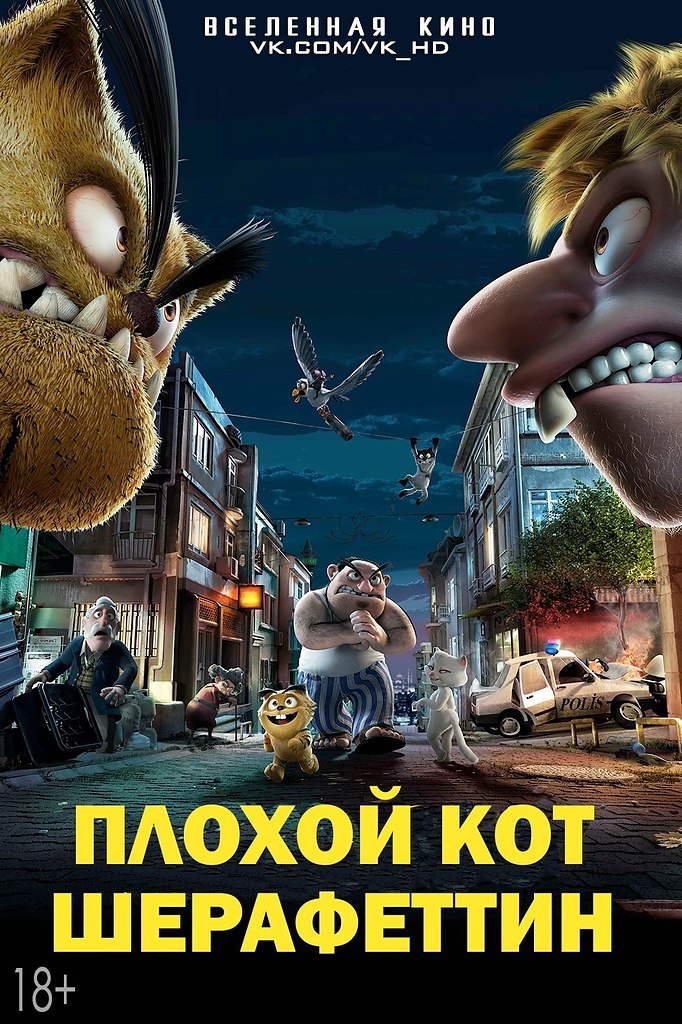 oo o epae (2016).ap: y, oe, oe a epo, o epae  ...