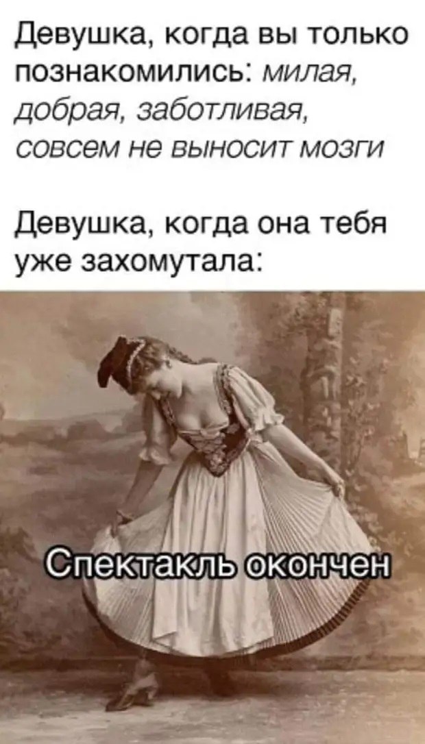  - 2  2021  20:46