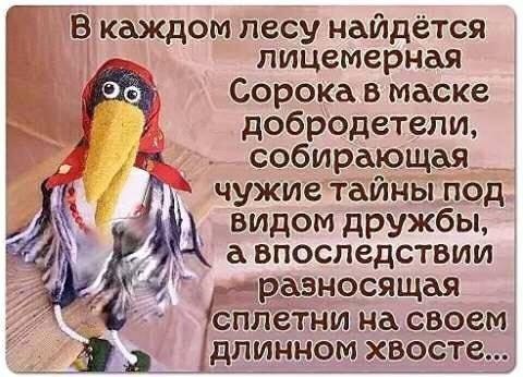 (^///^)