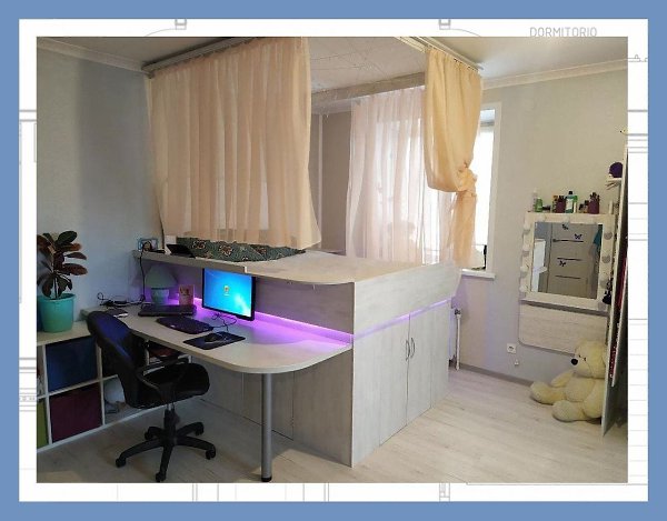 Все о дизайне интерьера.Идея эономии пространства: шаф-ровать, в оторой можно хранить вещи paзличнг ... - 2