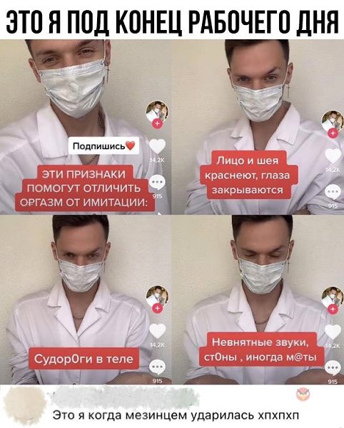 ���������� ��� - 30 ������� 2021 � 19:20