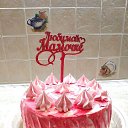  , , 49  -  12  2021   Handmade