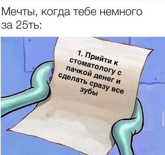   - 17  2021  15:25
