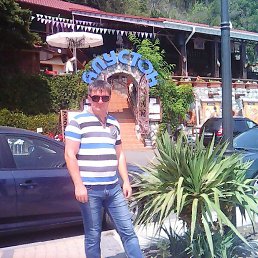 ���� ������, �������������, 56 ��� - ��������� 20 ������ 2022