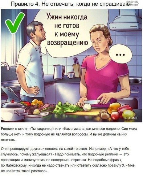 Cn  oe  epoo o xaa aooro: - 4