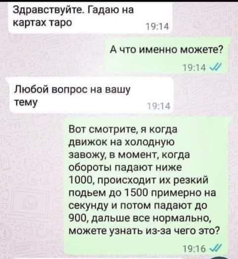 . - 13  2021  17:59
