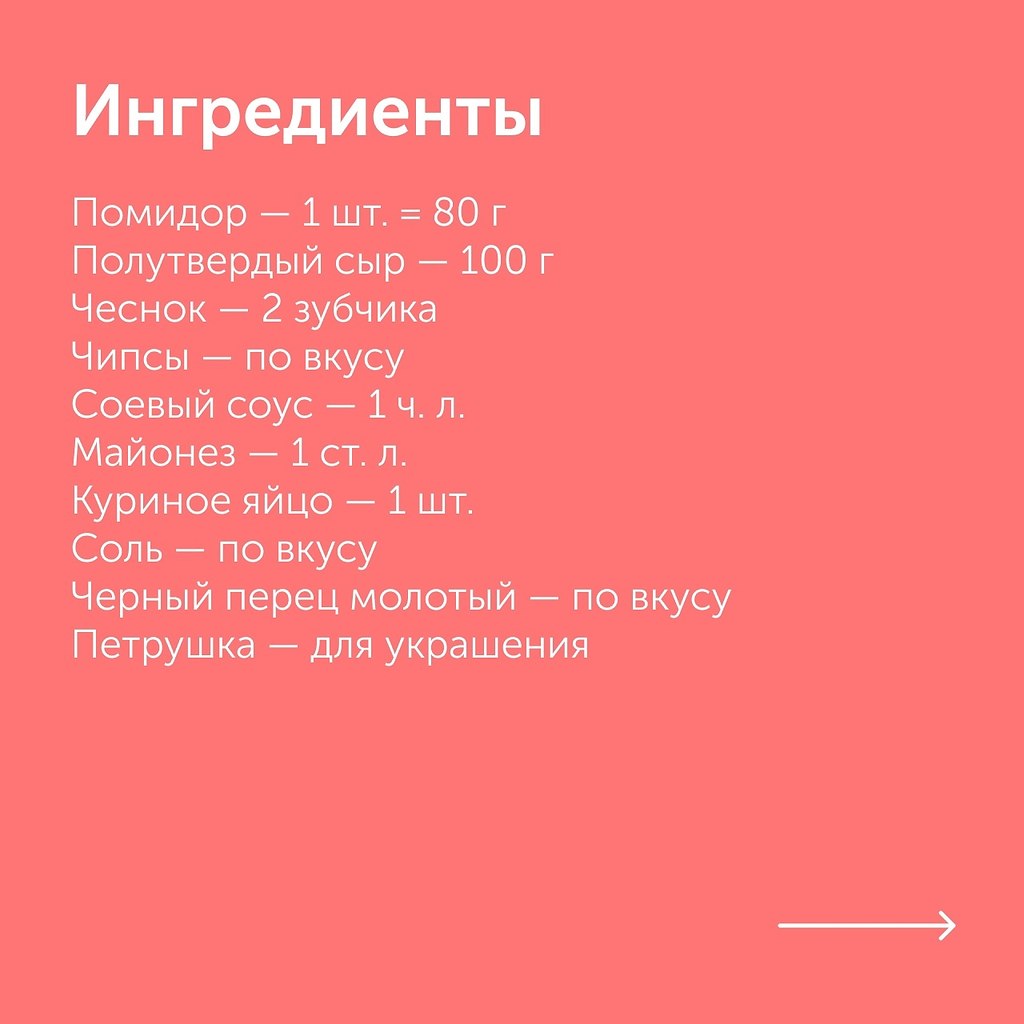     .:1.   .  .  ... - 2