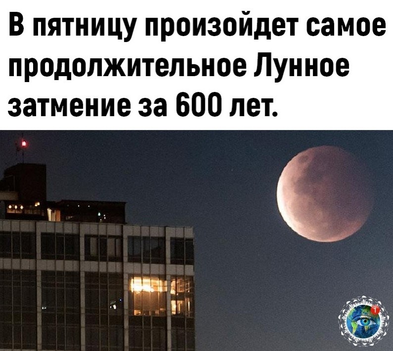 e poc.