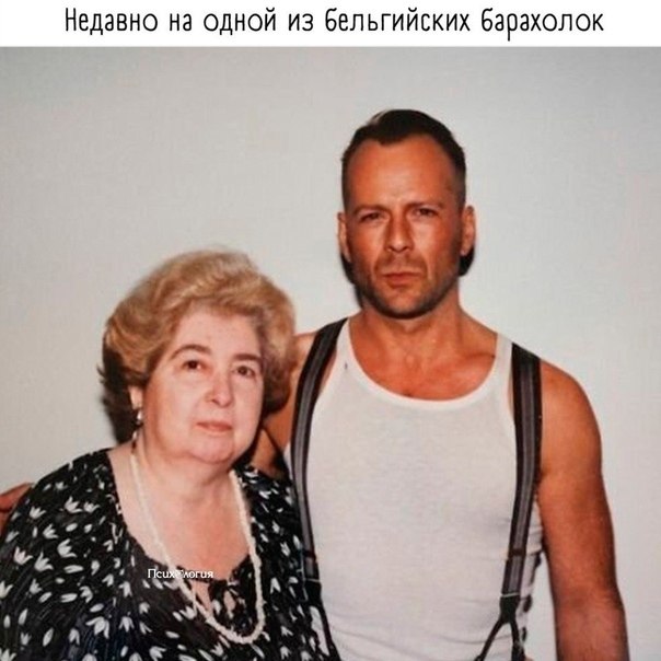          - 2