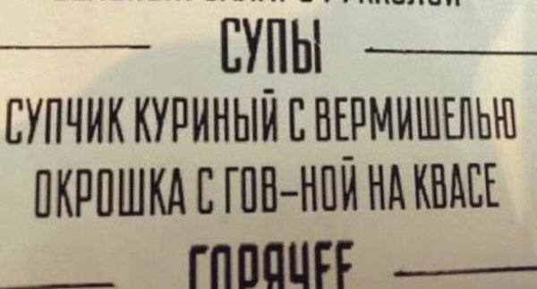  ,  )))