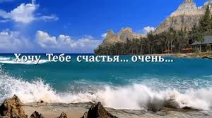 ...Банально, я знаю... ну что же... ...А я все равно хочу... ...