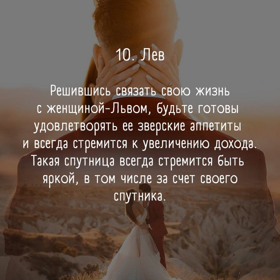     . 1 2: https://fotostrana.ru/away?to=/sl/bOc - 3
