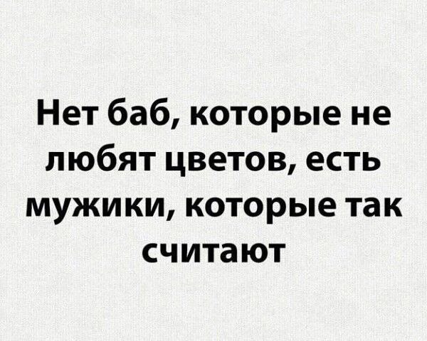  ! .