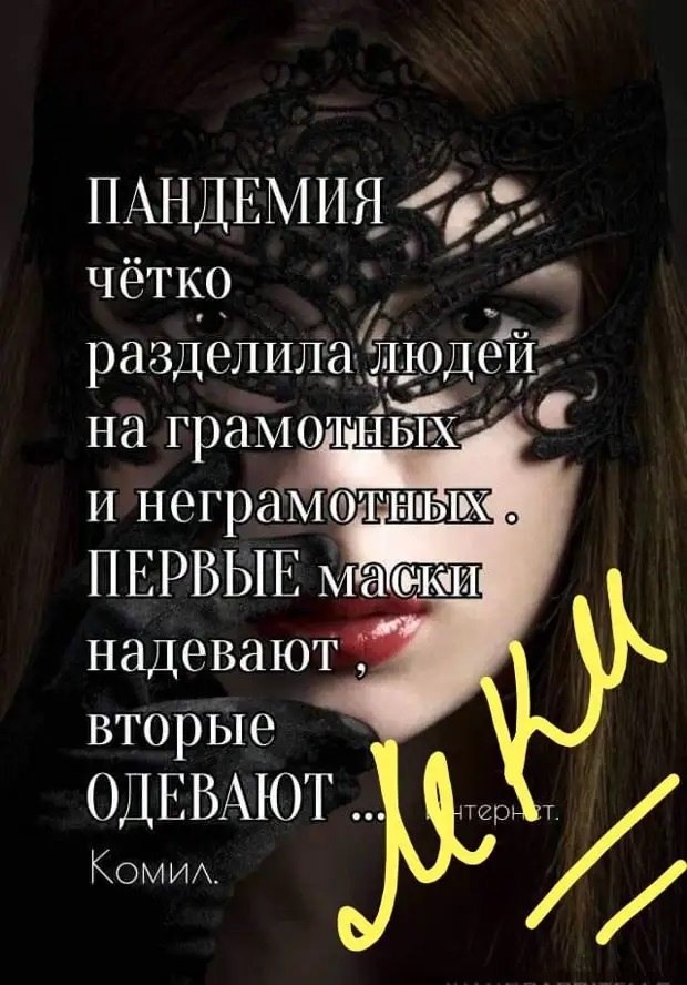  - 20  2021  12:14