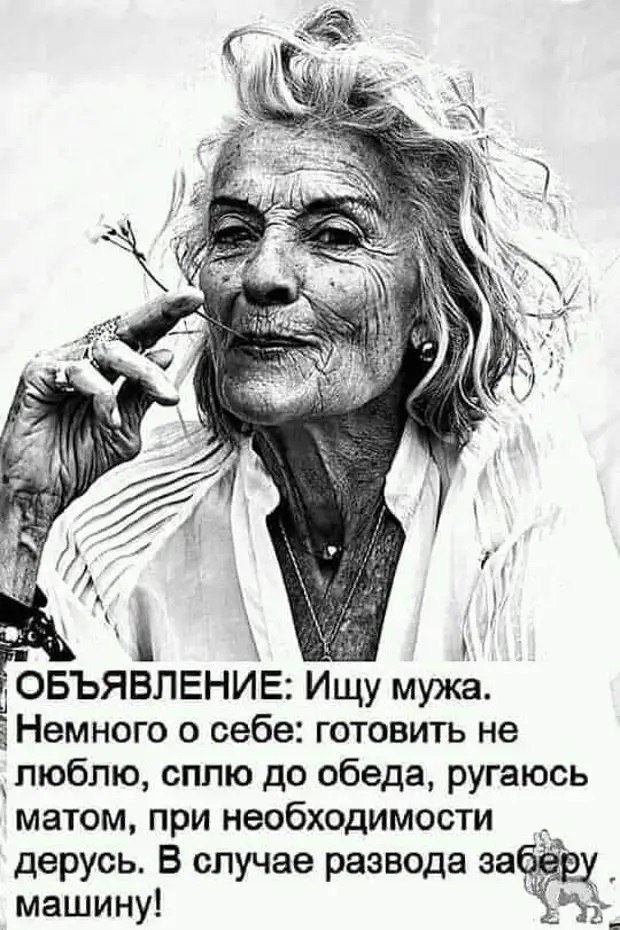  - 4  2021  21:17