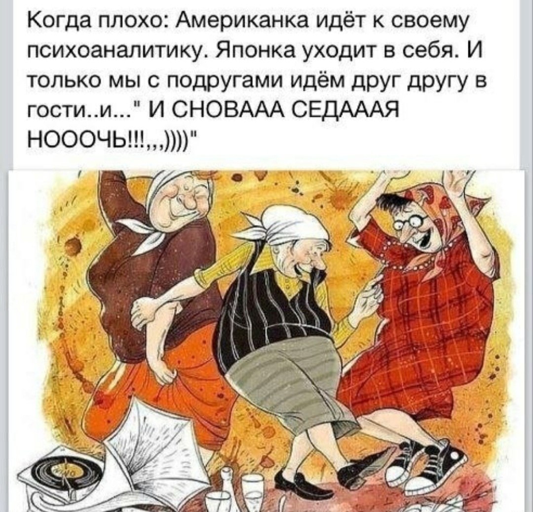 *T* - 17  2021  11:09