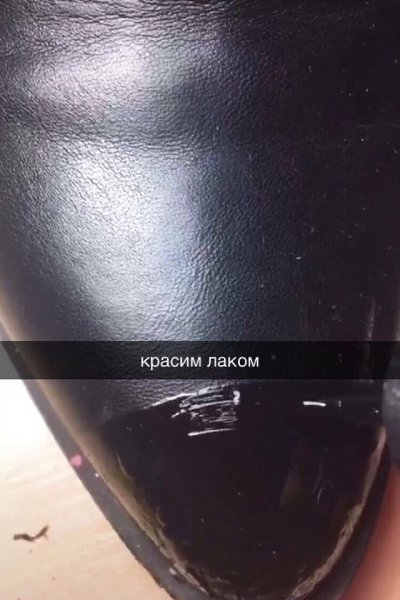   ,       - 2