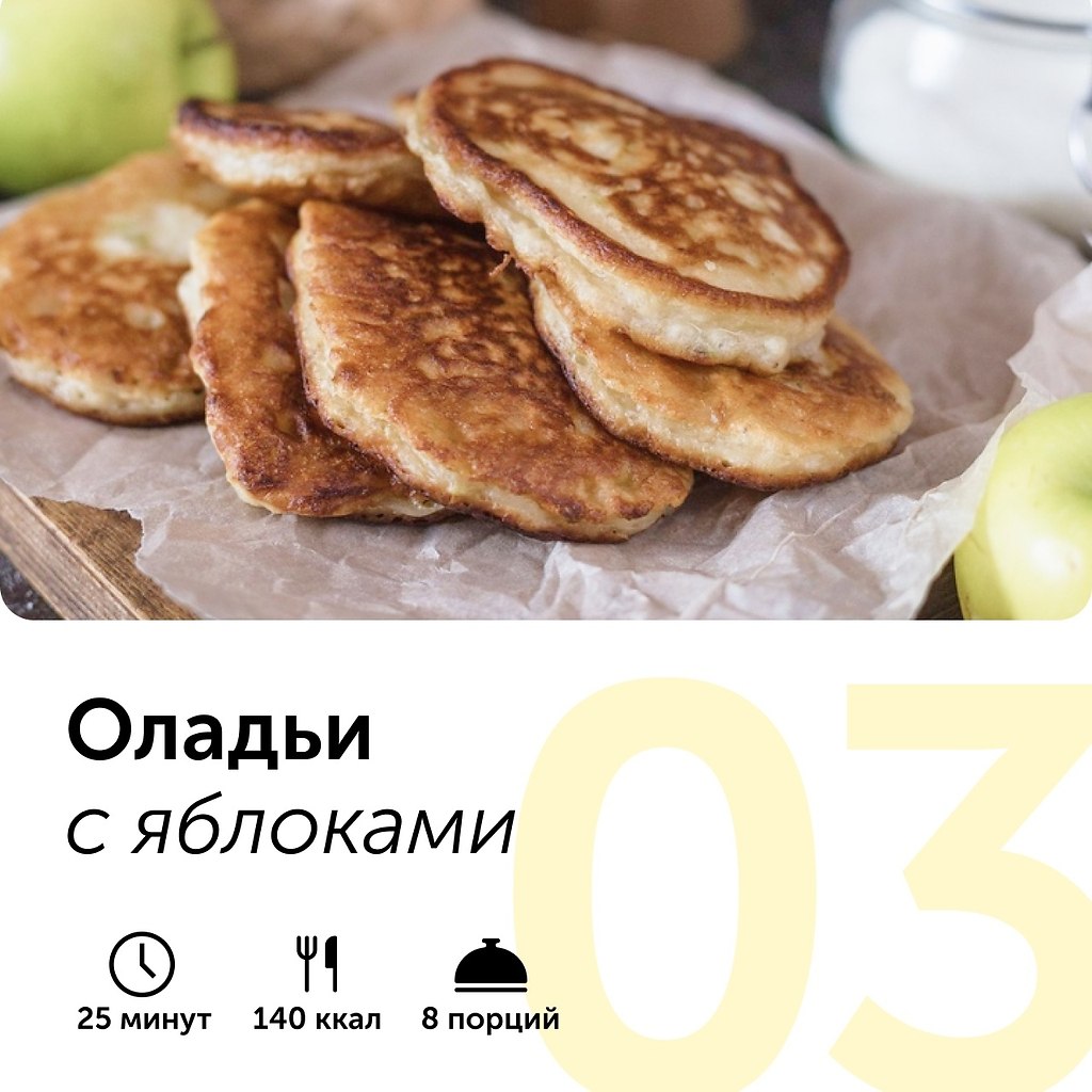     - ,   -     3  ... - 5