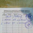 ���� ������, �����������, 57 ��� - ��������� 12 ������ 2022 � ������ ���� ����������