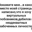  ,  -  18  2021    