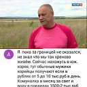���� �������, ����������� ���� - ��������� 28 ���� 2021 � ������ ������ ��������
