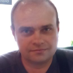 Petro, , 44 